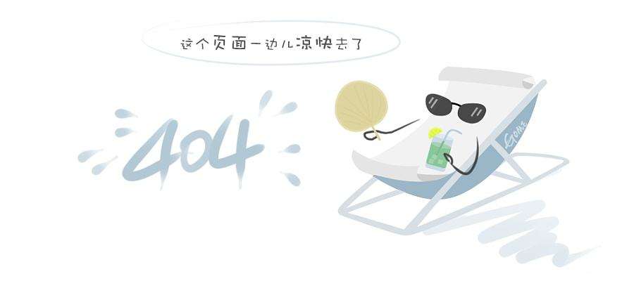 2024优秀公务员事迹材料【完整版】